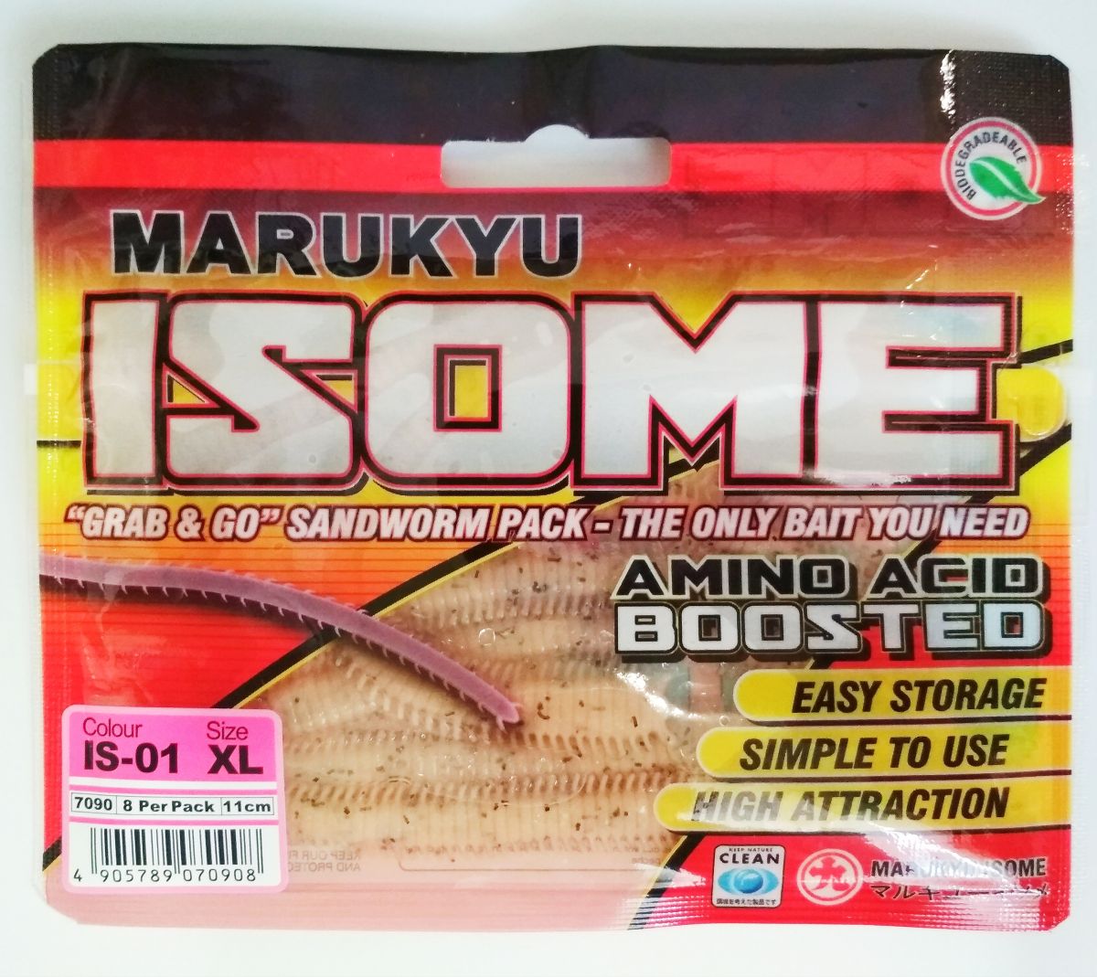 Marukyu Power Isome Ragworm (X-Large)