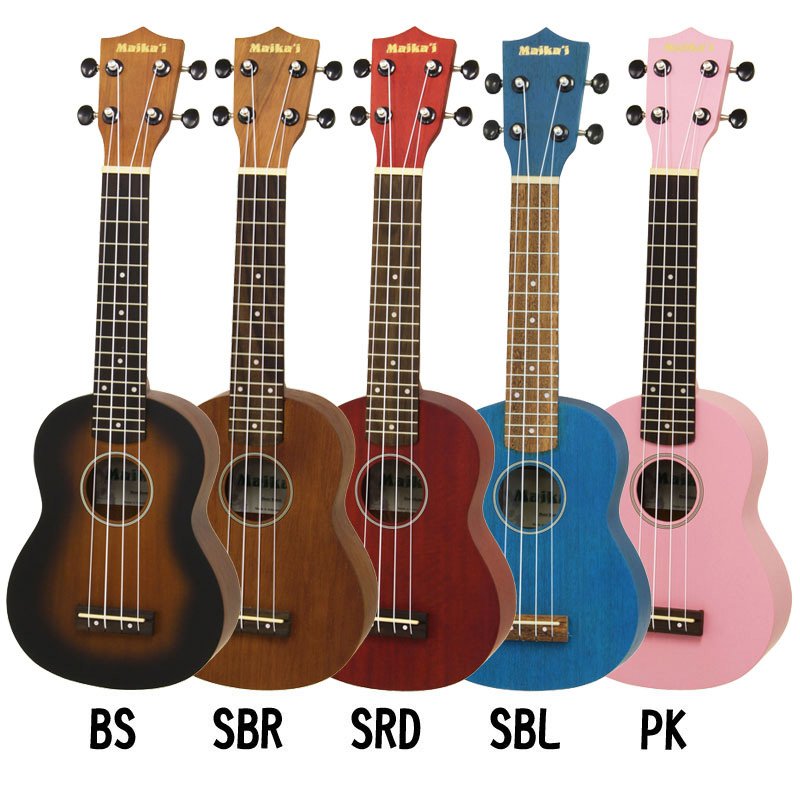 Aria Maikai MKU1 Soprano Ukulele with Bag