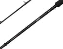 Savage Gear ALPHA SG2 Swimbait Baitcasting Rod (2.46m / 100-250g)