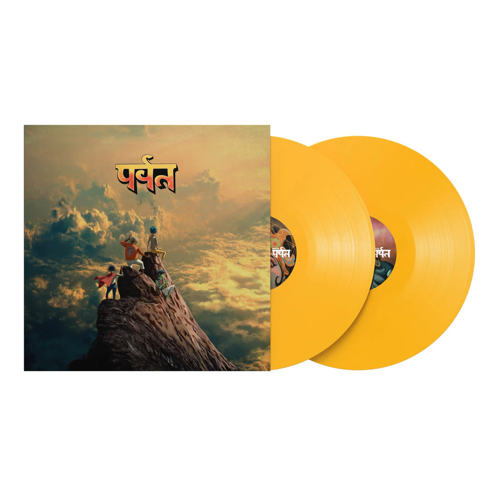 Gorillaz - The Mountain 2LP (Gatefold Yellow Vinyl)