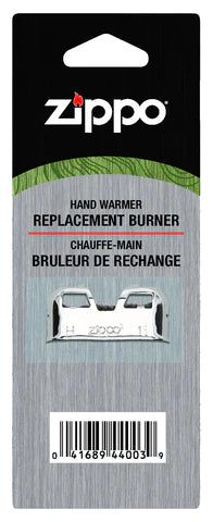 Zippo Refillable Hand Warmer Replacement Burner